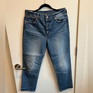 GAP cheeky straight sky high jeans - size 10R